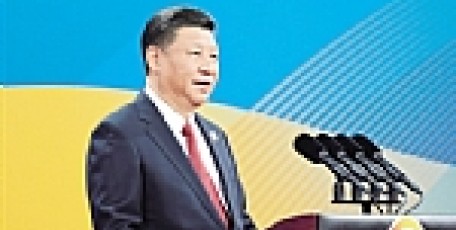 习近平出席“一带一路”国际合作高峰论坛开幕式并发表主旨演讲