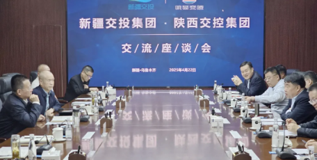 孔庆学与新疆建设兵团第十二师、新疆交通运输厅、新疆交投集团交流座谈