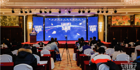 法士特喜获两项车极限纪录荣誉