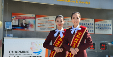 【陕西企业文化展播】陕西交通控股集团有限公司西渭分公司