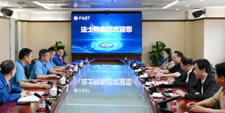 马旭耀董事长会见中国京粤港投资控股集团客人