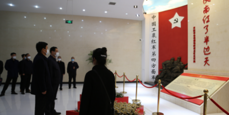 省发展改革委开展党史学习教育主题实践活动