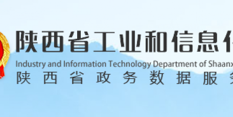 我省在第三届中国工业设计展 荣获“优秀搭建奖”