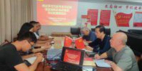 传承红色基因 弘扬革命传统