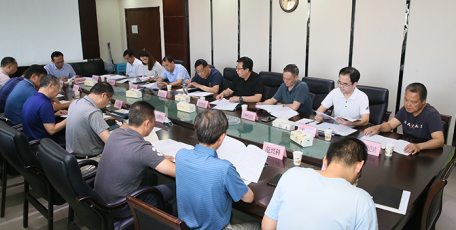 全省节水农业五年行动方案座谈交流会在西安召开