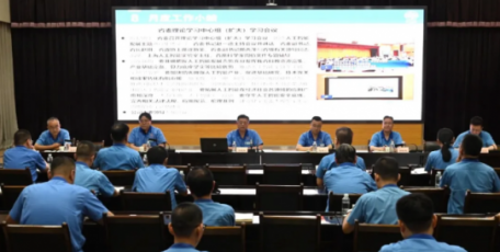 法士特集团召开8月份综合例会