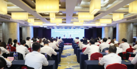【陕钢新闻】陕钢集团2026年党务干部、团干、“青马工程”暨通讯员培训开班！