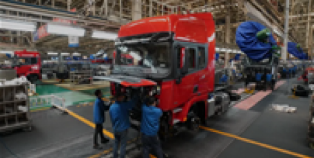 陕西汽车控股集团有限公司多人被授予陕西省五一劳动奖章称号