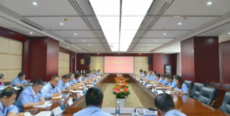 陕西电子纪委组织召开纪检监察重点工作推进会暨2026年第四次集体学习会