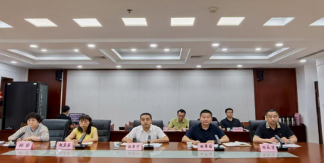 2025年全省汽车企业安全生产管理工作视频推进会在西安召开