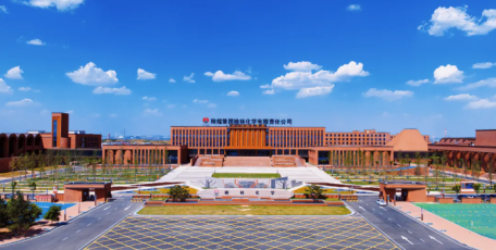 陕煤榆林化学入选国家级“5G工厂”