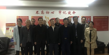 省民政厅领导莅临我会检查指导 “不忘初心、牢记使命”主题教育工作