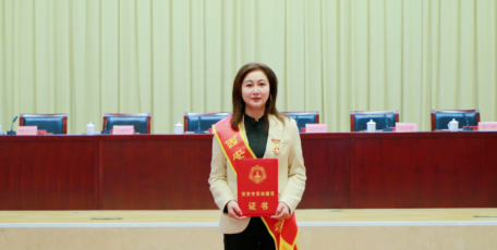 喜报！雄峰集团党支部书记、总经理刘丽恒荣获“西安市劳动模范”荣誉称号