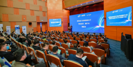 陕西省成功举办信创新生态助推企业数字化转型研讨会