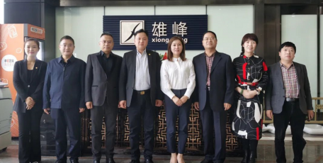 喜讯I雄峰集团董事长杨立智荣获“新时代诚信影响力人物”、雄峰集团荣获“全国质量、服务、经营诚信示范单位”