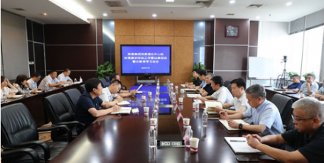 陕煤集团召开党委理论学习中心组加强意识形态工作暨以案促改警示教育学习会议