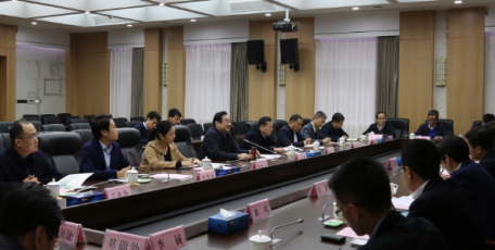 张晓光会见国家开发投资集团郭忠杰一行