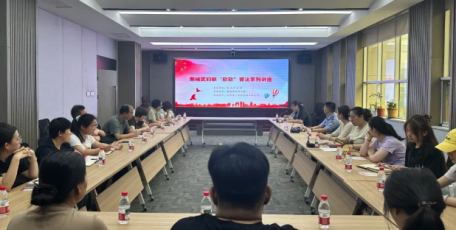 共建文明筑防线 普法宣讲入人心