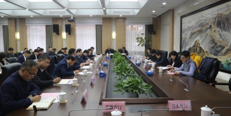 国家发展改革委来陕开展易地扶贫搬迁排查工作