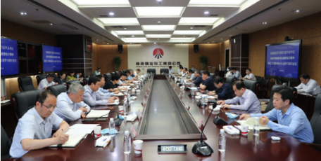 陕煤集团党委理论学习中心组专题学习习近平总书记来陕考察重要讲话重要指示精神