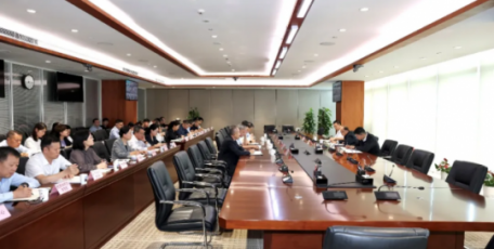 延长石油集团公司召开安全防范工作视频会议