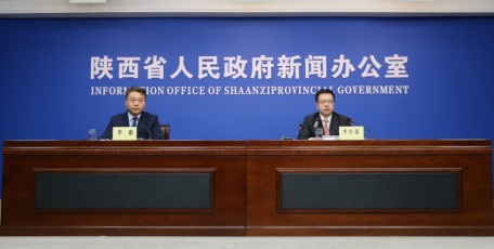 李生荣出席全省“十四五”规划《纲要》新闻发布会