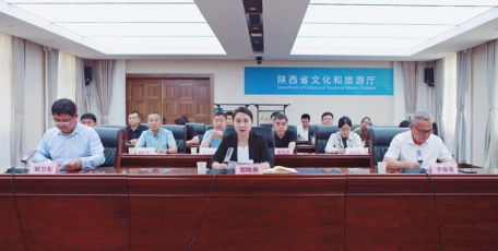 全省文化和旅游资源普查工作培训视频会议召开