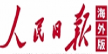 促进民间投资，更多举措落地