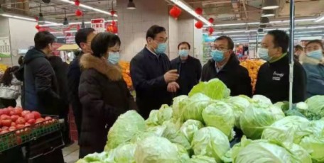 张晓光赴西安市调研疫情防控及“双节” 期间重要民生商品保障供应情况