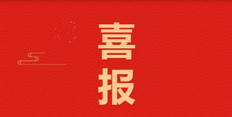 TOP1，中国煤炭企业最具影响力微信公众号！