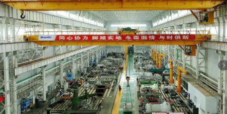 中国化工报║陕鼓入围智能制造试点示范工厂揭榜单位