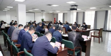 延长石油集团党委传达学习习近平总书记来陕考察重要讲话和重要指示精神