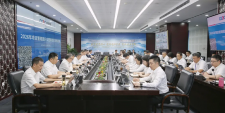 中国能建葛洲坝三公司召开2026年项目管理提升推进会