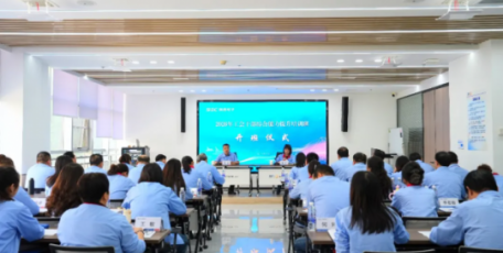陕西电子工会举办2026年工会干部综合能力提升培训班