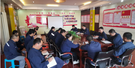 陕焦公司召开以案促改专题组织生活会