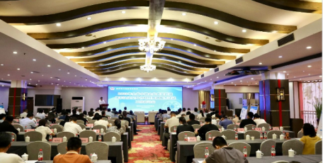 2023年全省小微企业质量管理体系认证提升行动暨民宿服务认证工作启动会在西安召开