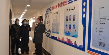 省工信厅副厅长赵东一行赴榆林市无线电管理处调研