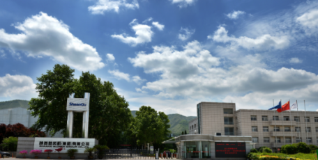 【陕西企业文化展播】陕西鼓风机(集团) 有限公司