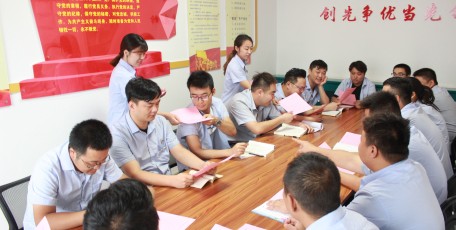 铜川欣荣配售电有限公司夯实党风廉政建设工作永远在路上