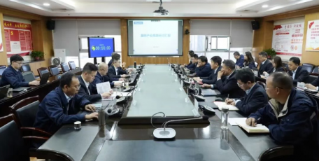 陕鼓集团全面启动思路研讨，聚焦主责主业擘画高质量发展新蓝图