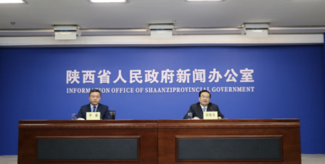 张晓光出席“凝心聚力高质量发展 谱写追赶超越新篇章”系列新闻发布会