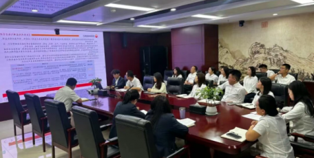 以制度之力 夯合规之基——陕投基金开展制度宣贯专题培训