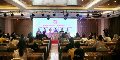 助企纾困 提振信心 汉滨妇联在行动