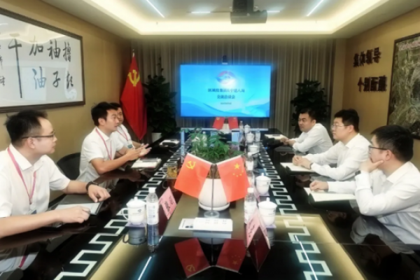 夏敏拜会乐山市市中区城投集团党...