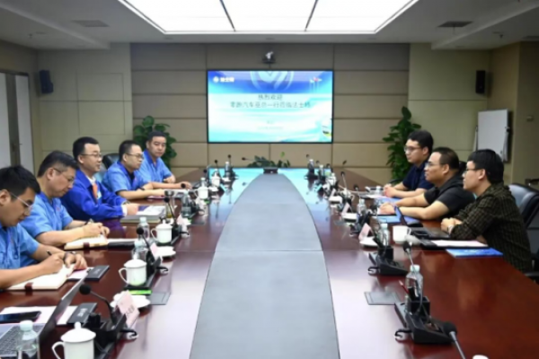 零跑汽车客人访问法士特
