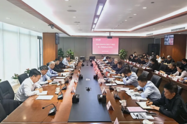 延长石油集团公司召开9月份生产...
