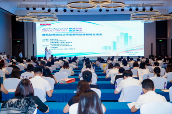 六载蝉联！双奖赋能！