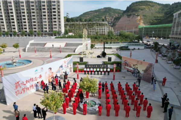 省十七运会火炬馈赠仪式在中国陆...
